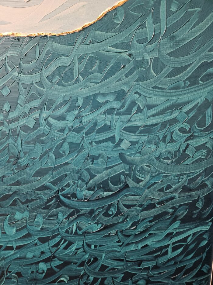 End of Separation - Image 7