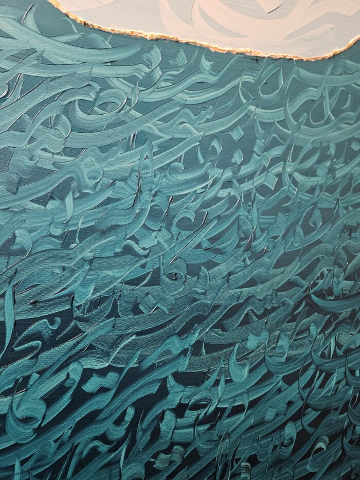 End of Separation - Image 2